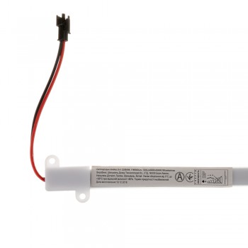 Led линейка магистральная BRIGHT 220В 20Вт 100см 6000K IP44