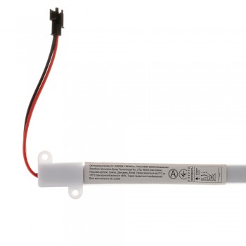 Led линейка магистральная 220В матовая 30см 6Вт 6000-6500K IP44