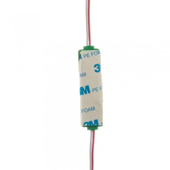 Модуль СОВ 12V зеленый 1led 2Вт овальный IP65