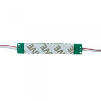 Модуль светодиодный зелёный 12в smd5730 3LED 1.5Вт герметичный