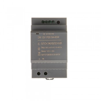Блок питания на DIN-рейку 12V 5А 60W IP20 DR