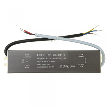 Блок питания питания NEW AVT-12V влагозащита IP65 4.16А - 50W