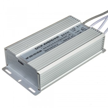Блок питания 12В MF/20.83A 250 Bт IP65
