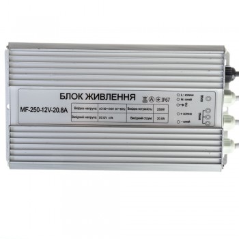 Блок питания 12В MF/20.83A 250 Bт IP65