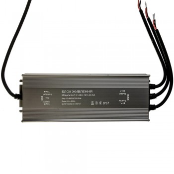 Блок питания питания NEW AVT-12V влагозащита IP65 20.83А - 250W