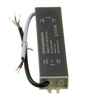 Блок питания питания NEW AVT-12V влагозащита IP65 4.16А - 50W