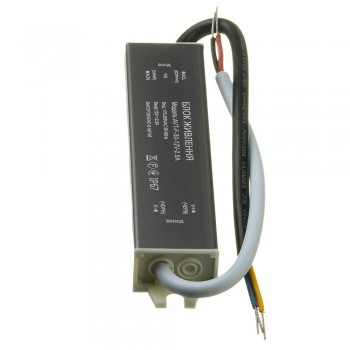 Блок питания питания NEW AVT-12V влагозащита IP65 2.5А - 30W