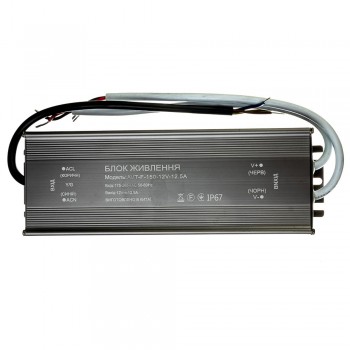 Блок питания питания NEW AVT-12V влагозащита IP65 12,5А - 150W
