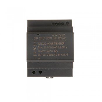 Блок питания на DIN-рейку 24V 5А 120W IP20 DR