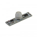 Сенсор движения PIR ON/OFF 12V 5A с фотоэлементом и плавным включением