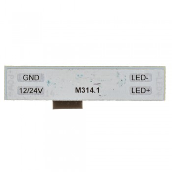 ИК датчик оптический PIR для светодиодов ON/OFF 12-24V 3А (боковой)