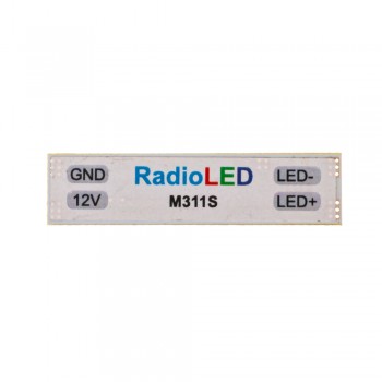 Оптический датчик ON/OFF в профиль 5A 12V с памятью, дистанцией до 3 см