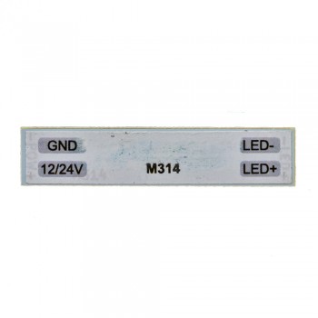ИК датчик оптический PIR для светодиодов ON/OFF 12-24V 5А (прямой)