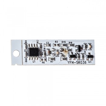 LED cенсор PIR ИК 2А-24Вт 12V