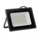 Светодиодный прожектор LED уличный 50Вт 6000К IP65 AVT-1