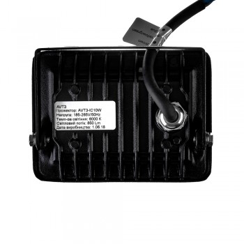 Прожектор LED AVT-3 10Вт 6000К IP65
