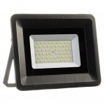 Прожектор LED AVT-3 50Вт 6000К IP65