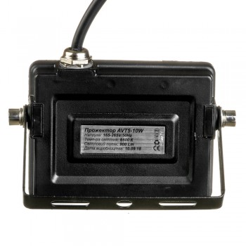 Прожектор LED AVT-5 10Вт 6000К IP65