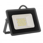 Прожектор LED AVT5-IC 20Вт 6000К IP65