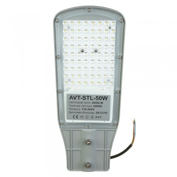 Led прожектор консольный AVT-STL 50Вт 6000К IP65