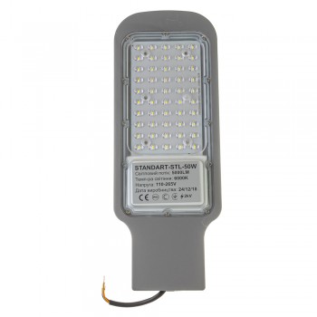 Led прожектор консольный AVT-STL 50Вт 6000К IP65