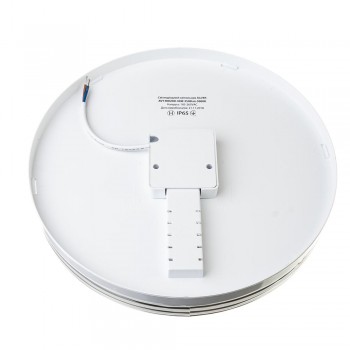 Светодиодный светильник 36Вт накладной круглый 5000К IP65 Silver