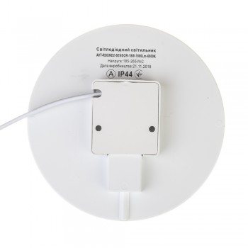 Led светильник накладной с датчиком Sensor 18Вт 5000К круг IP65