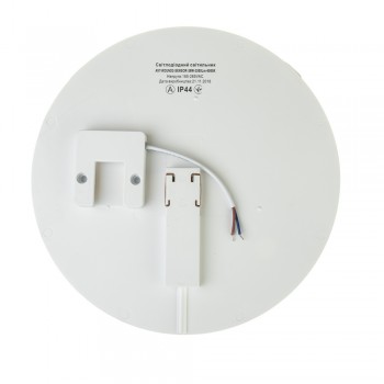 Led светильник накладной с датчиком Sensor ЖКХ 36Вт 5000К круг IP65