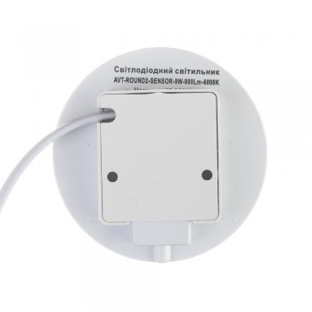 Led светильник накладной с датчиком Sensor 13Вт 5000К круг IP65