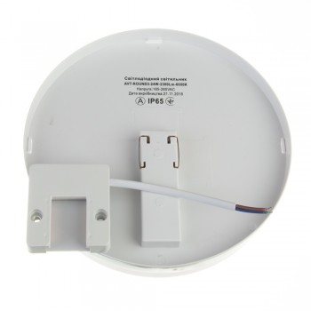 Led светильник накладной Crona ЖКХ 24Вт 5000К круг IP65