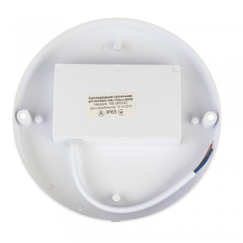 Led светильник накладной Boston ЖКХ 18Вт 6000К круг IP65