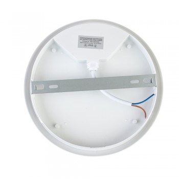 Led светильник накладной Datex ЖКХ 20Вт 5000К круг IP65