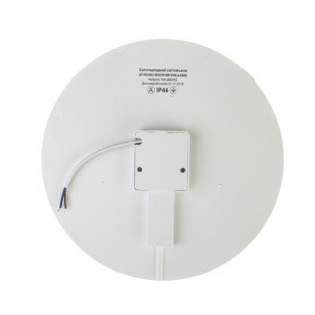 Led светильник накладной с датчиком Sensor ЖКХ 36Вт 5000К круг IP65