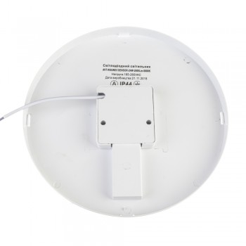 Led светильник накладной с датчиком Sensor 24Вт 5000К круг IP65