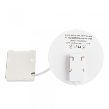 Led светильник накладной с датчиком Sensor 9Вт 5000К круг IP65