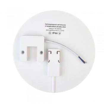 Led светильник накладной с датчиком Sensor 24Вт 5000К круг IP65
