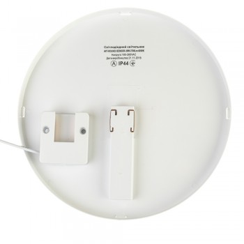 Led светильник накладной с датчиком Sensor 36Вт 5000К круг IP65