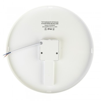 Led светильник накладной с датчиком Sensor 36Вт 5000К круг IP65