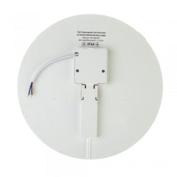 Led светильник накладной с датчиком Sensor ЖКХ 36Вт 5000К круг IP65
