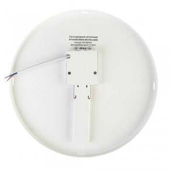 Led светильник накладной с датчиком Sensor 36Вт 5000К круг IP65