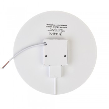 Led светильник накладной с датчиком Sensor 24Вт 5000К круг IP65