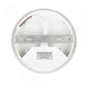 Led светильник накладной Datex ЖКХ 15Вт 5000К круг IP65