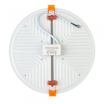 Led светильник точечный ESTER 36Вт 5000К круглый IP20