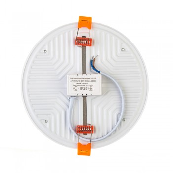 Led светильник точечный ESTER 24Вт 5000К круглый IP20