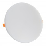 Врезной светильник Led VENECIA 32W 5000К круглый