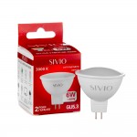 Led лампа Sivio 6Вт MR16 теплая белая GU5.3 3000K