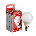 Led лампа Sivio 5Вт G45 теплая белая E14 3000K