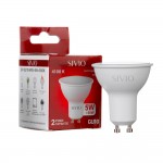 Led лампа Sivio 5Вт MR16 нейтральная белая GU10 4100K