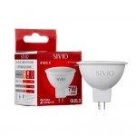 Led лампа Sivio 7Вт MR16 нейтральная белая GU5.3 4100K