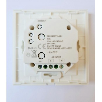 Пульт димера (SR-2833T1W) White